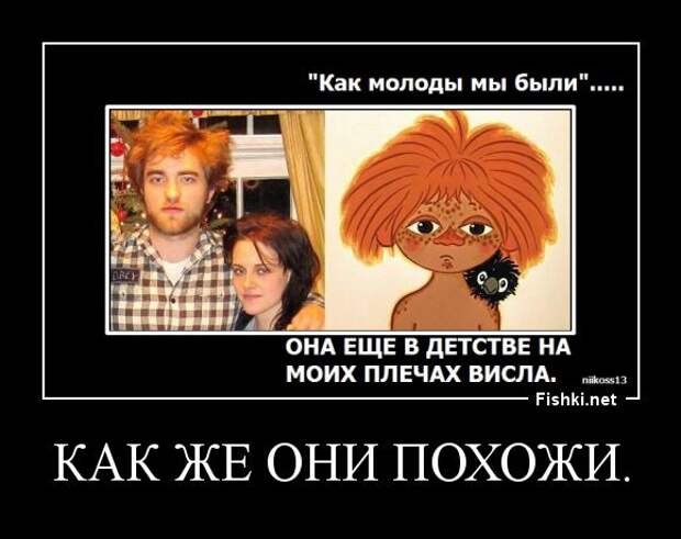 Демотиваторы демотиваторы, прикол, смех, юмор