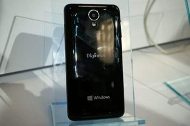 Diginnos Mobile DG-W10M