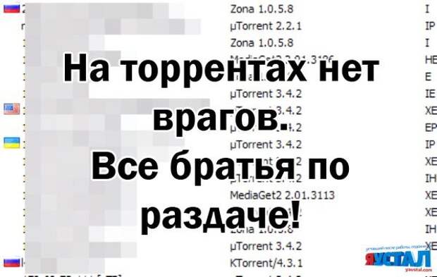 Смешные картинки с надписями прикол, юмор