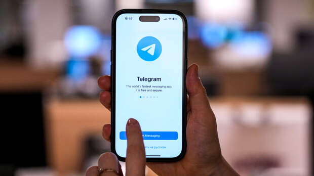 Суд в Москве оштрафовал мессенджер Telegram на 3,8 миллиона рублей