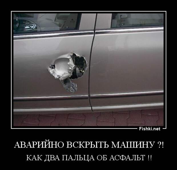 Демотиваторы демотиваторы, прикол, смех, юмор