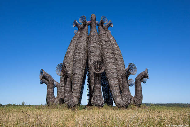 Бобур