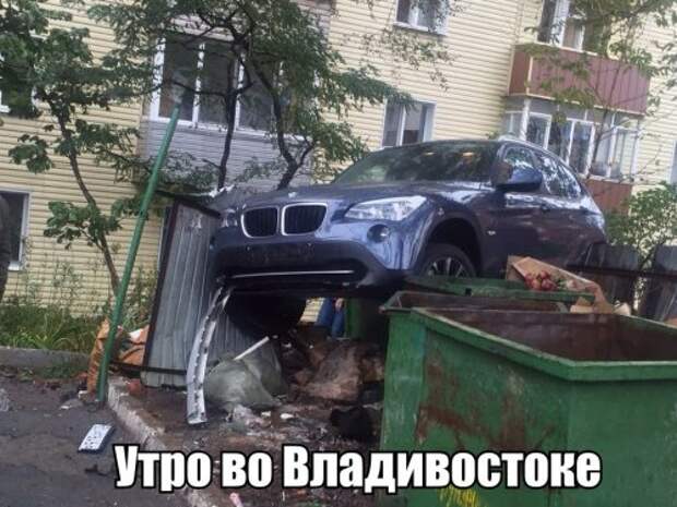 АВТОприкольные картинки (29 шт)