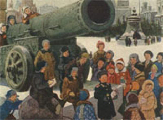 И. Семёнов. Юные гости в древнем Кремле. 1955 г.