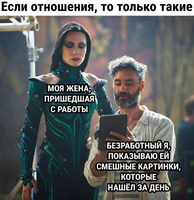 Прикольные выходные картинки с надписями ржачные