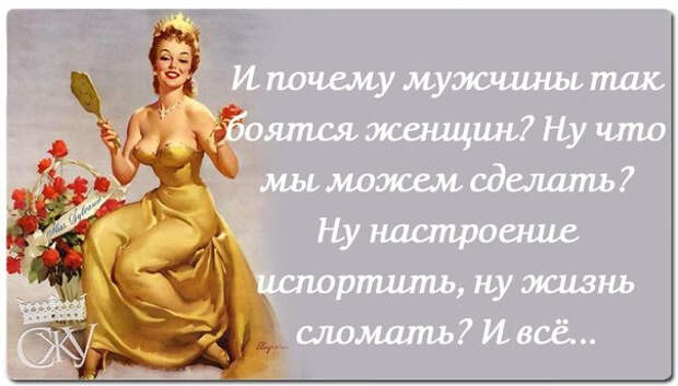 СѓР»С‹Р±РЅРёСЃСЊ 54 (604x344, 142Kb)