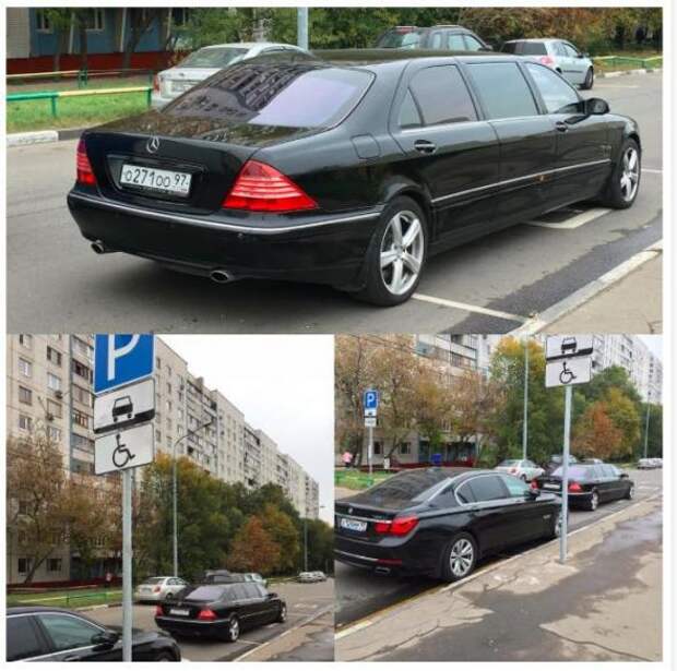 Жириновский против платных парковок!