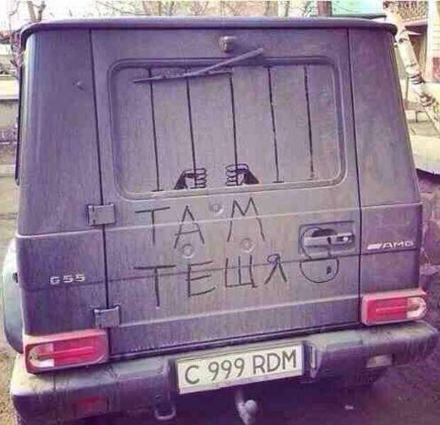 Прикольные фото автомобилей