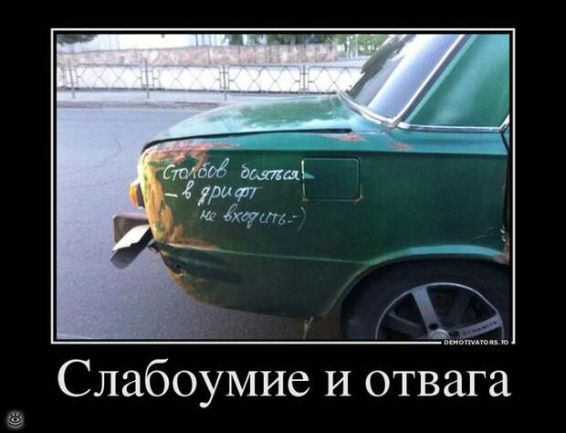 Тренируй мозги! 7
