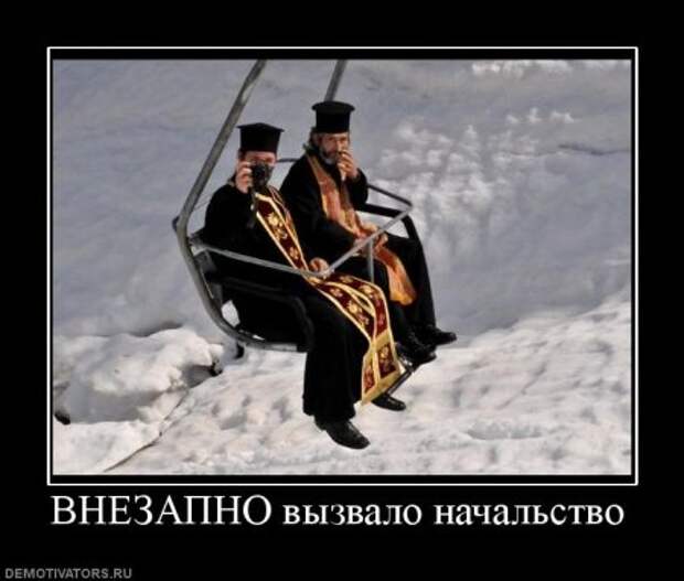 Демотиваторы, смешные приколы.