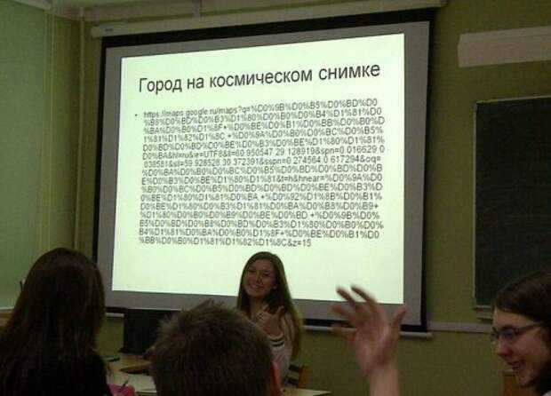 Нелепые вывески и надписи Нелепые вывески и надписи