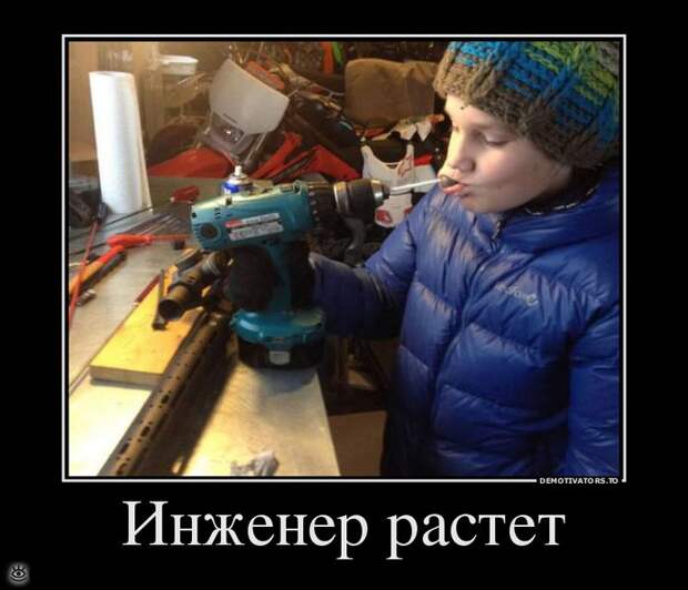 Называй вещи своими именами 16