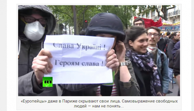 Особенности украинской свободы слова или «А нас то за що?» Особенности украинской свободы слова или «А нас то за що?»