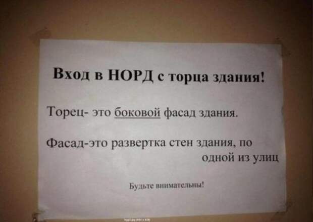 Капитан очевидность еще в наших рядах!
