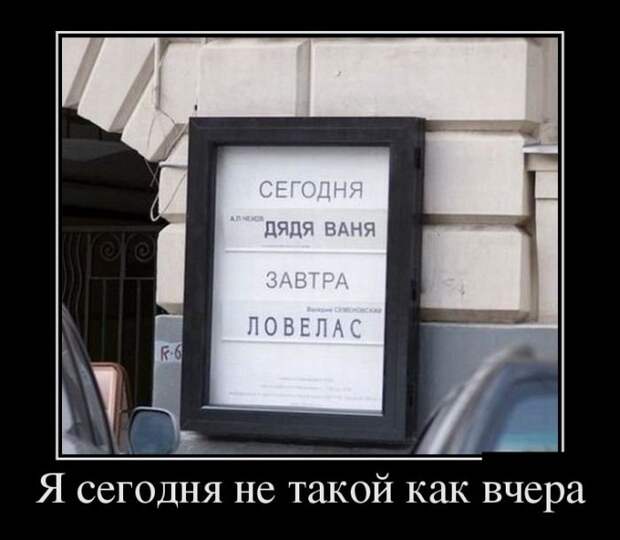 Демотиваторы демотиваторы, прикол, смех, юмор