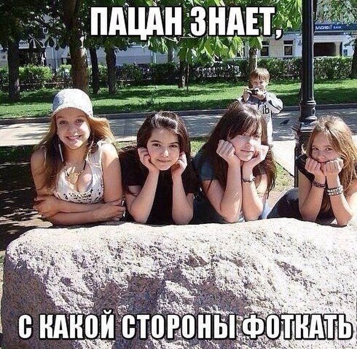 Смешные картинки с подписями Смешные картинки с подписями картинки, юмор