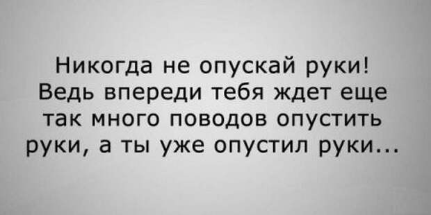 Классные цитаты. Новая серия