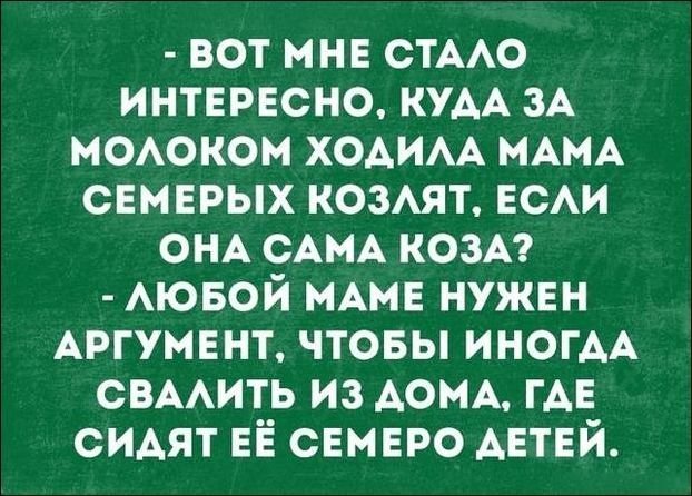 Смешные «Аткрытки» Смешные «Аткрытки»