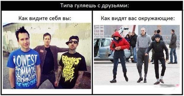 Ожидание против реальности (19 фото)
