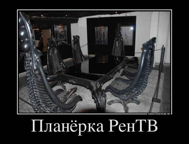 Подборка демотиваторов демотиватор, юмор