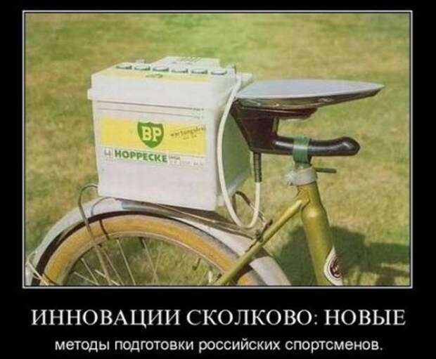 Новейшие демотиваторы, генератор хорошего настроения!