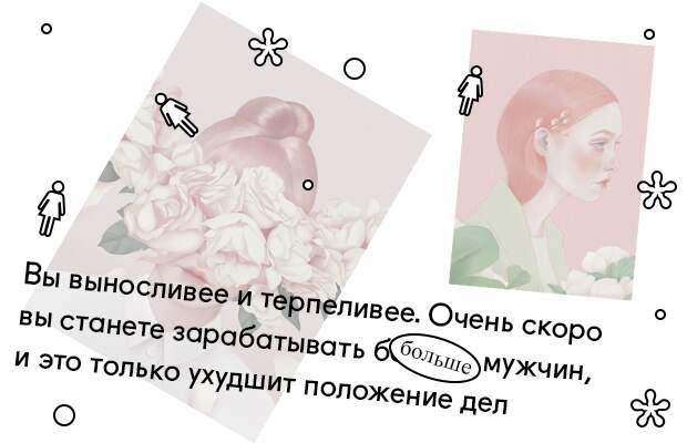 Отзывы Женщин О Кунилингусе