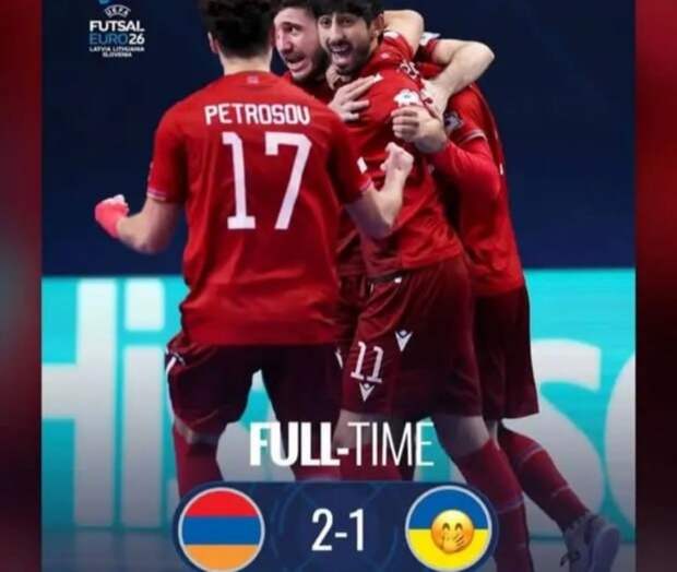 "Лохи, Украина! Лохи!" Русский в сборной Армении не сдержался после победного матча на чемпионате Европы