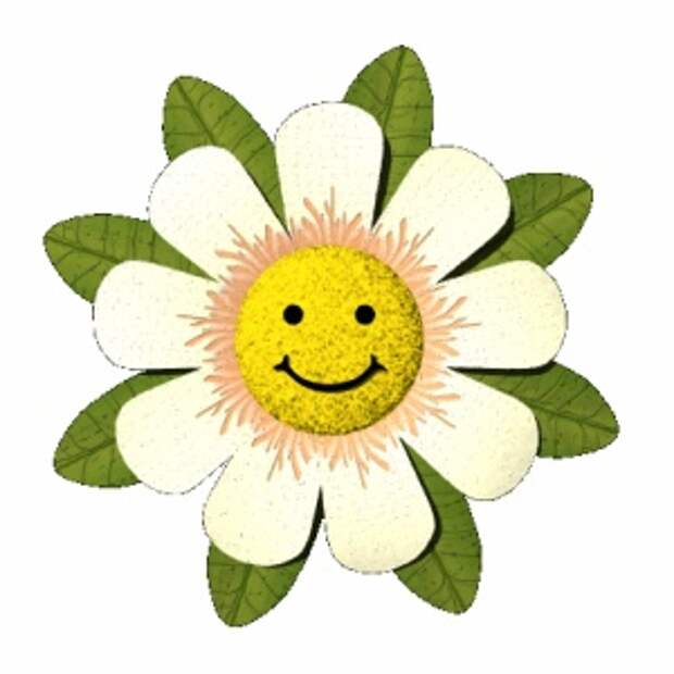 Animated gifs : Smiling flowers