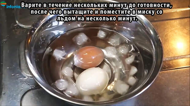 Как сварить яйцо желтком наружу