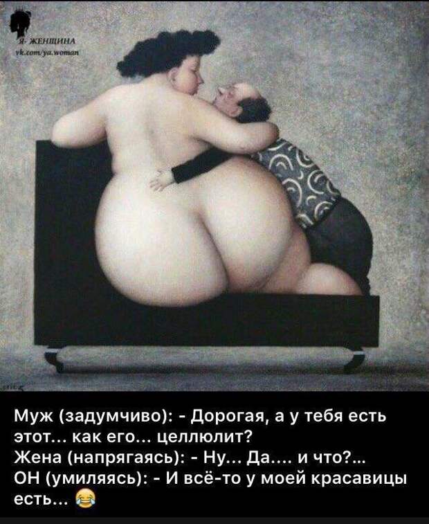 Редкой мудрости мужчина оказался Редкой мудрости мужчина оказался