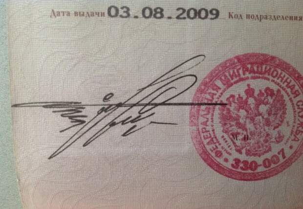 Прикольные подписи в документах подписи, приколы.