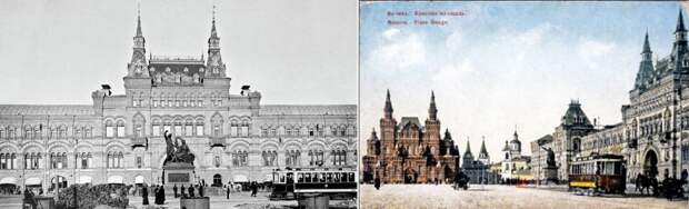 29 декабря 1911 года в Москве появился трамвайный маршрут &quot;А&quot;  Аннушка, Москв, маршрут, трамвай