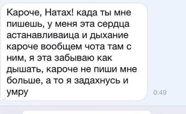 Прикольные картинки (95 фото)