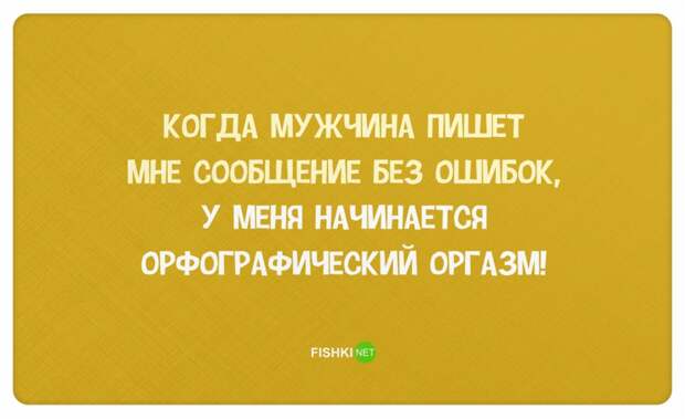 30 правдивых открыток про девушек девушки, открытки, юмор