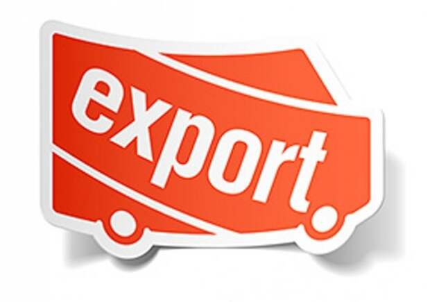КГК определил, что мешает белорусскому экспорту