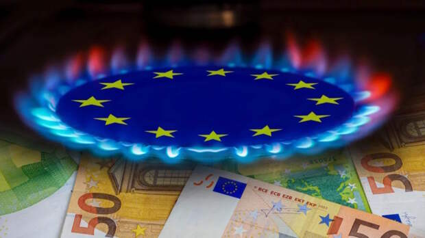 Цены на газ в Евросоюзе взлетели на 70% из-за кризиса на Ближнем Востоке