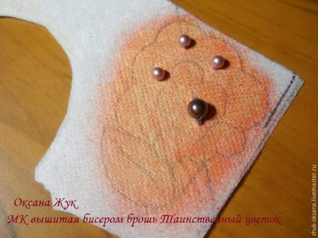 мк брошь из бисера