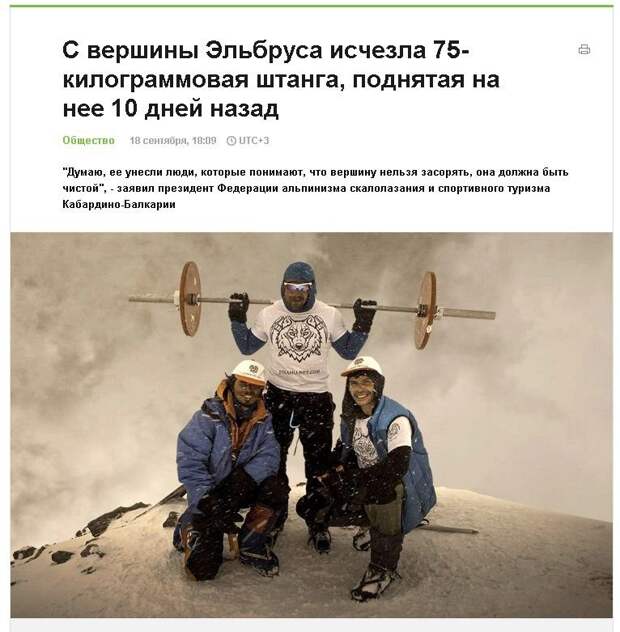 Разнообразная подборка. Всем улыбок! прикол, юмор