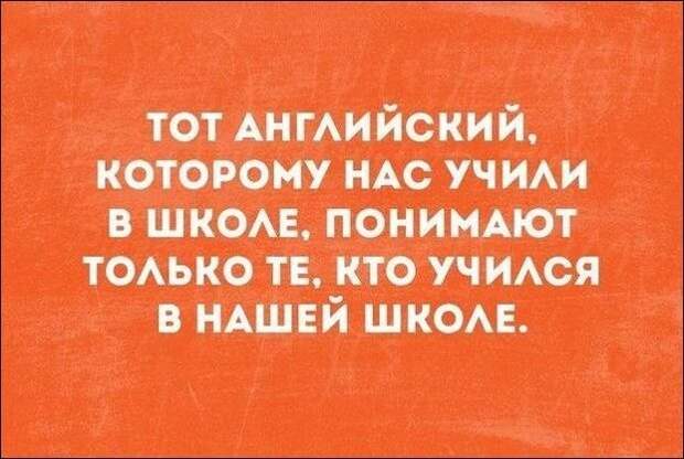 Смешные «Аткрытки» прикол, сделай сам, юмор
