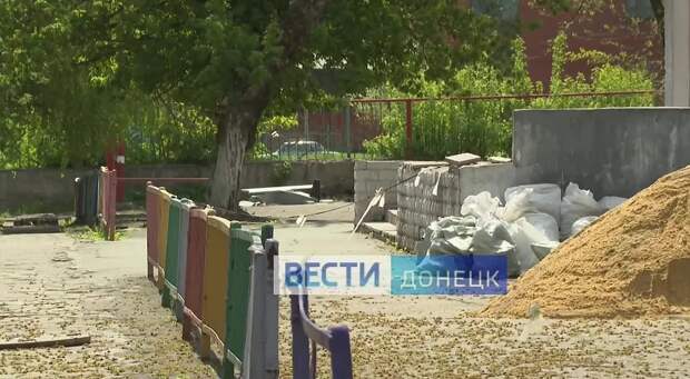 Video: Видео от Донецкая группа новостей|Донецк.ДНР