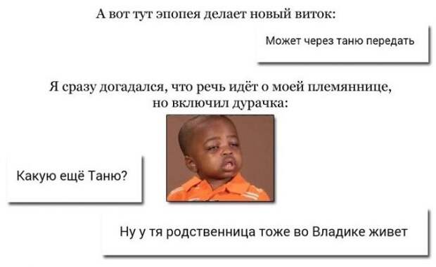 Наказал засранца! интернет, мошенники