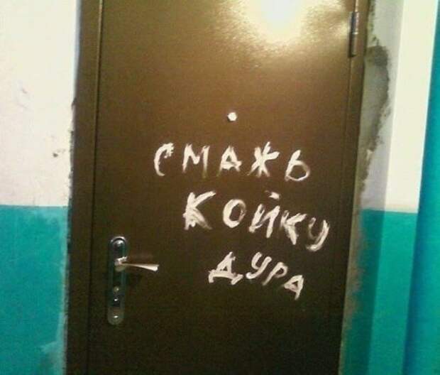 Снова прикольные картинки (50 шт)