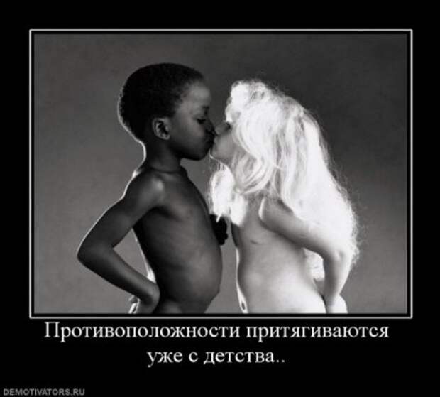 Демотиваторы серьезные, читать под настроение.