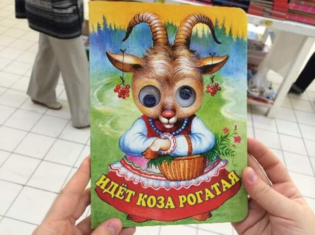 книги для детей