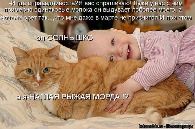 Мысли вслух :)