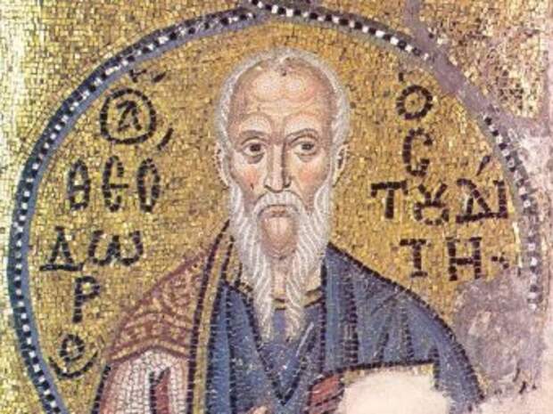 Какой сегодня праздник 24 ноября 2018: церковный праздник Федор Студит отмечается 24.11.2018 в России