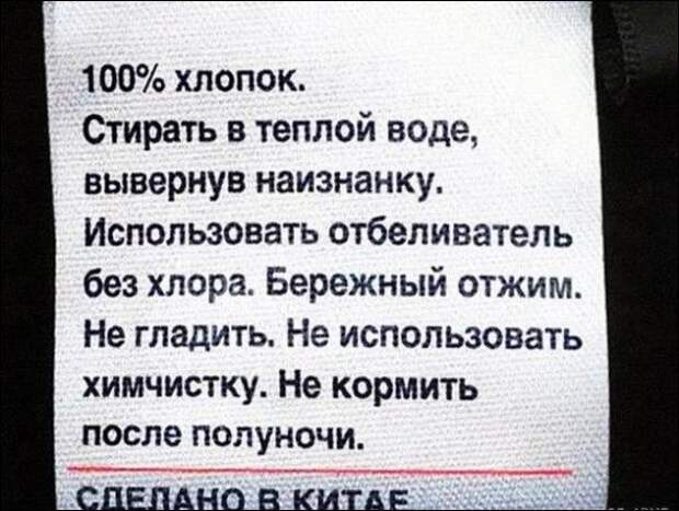 Картинки, юмор, приколы