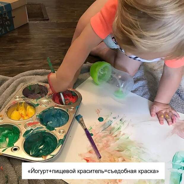 Дельные советы для молодых родителей и тех, кто только планирует детей Дельные советы для молодых родителей и тех, кто только планирует детей