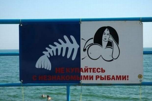 Маразмики