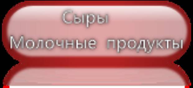 4047118_RenderedImage_aspx (164x75, 14Kb)